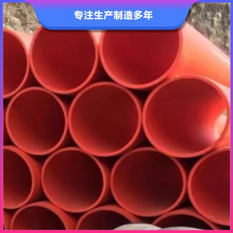 隧道施工逃生通道新型逃生管道品質(zhì)保證實力見證