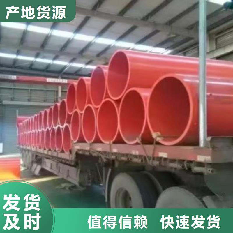 隧道施工逃生通道,新型逃生管道支持定制批發(fā)