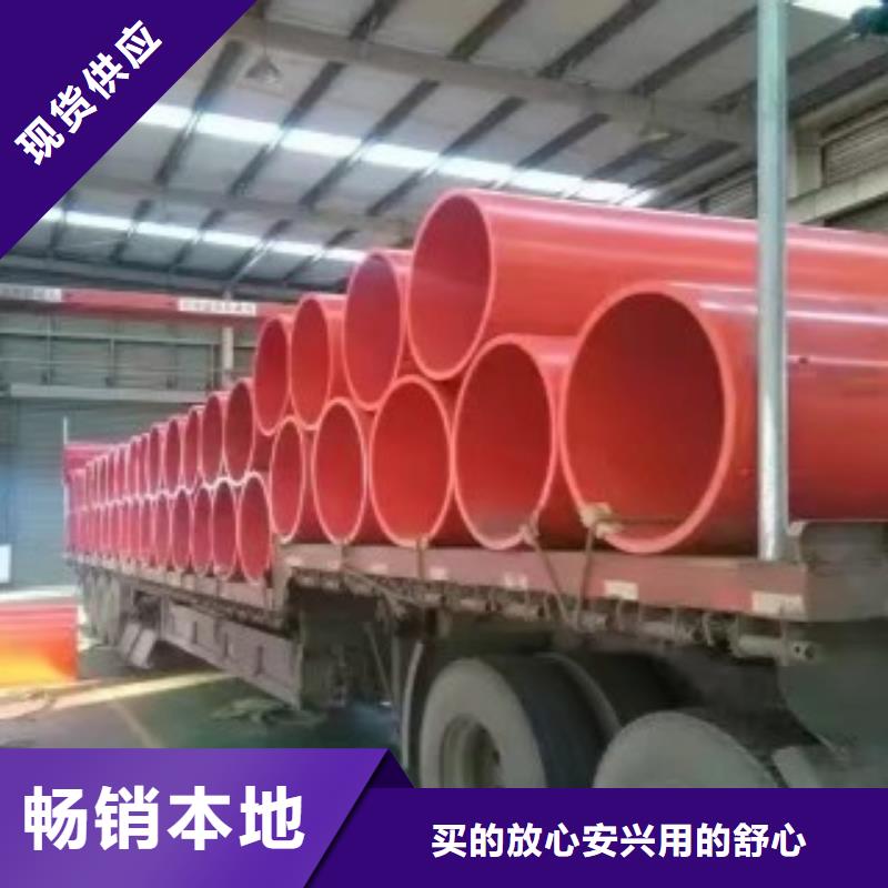 隧道施工逃生通道超高分子逃生管道支持大小批量采購
