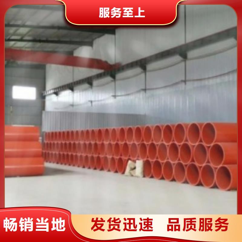 隧道施工逃生通道-逃生管道源頭廠家經(jīng)驗(yàn)豐富