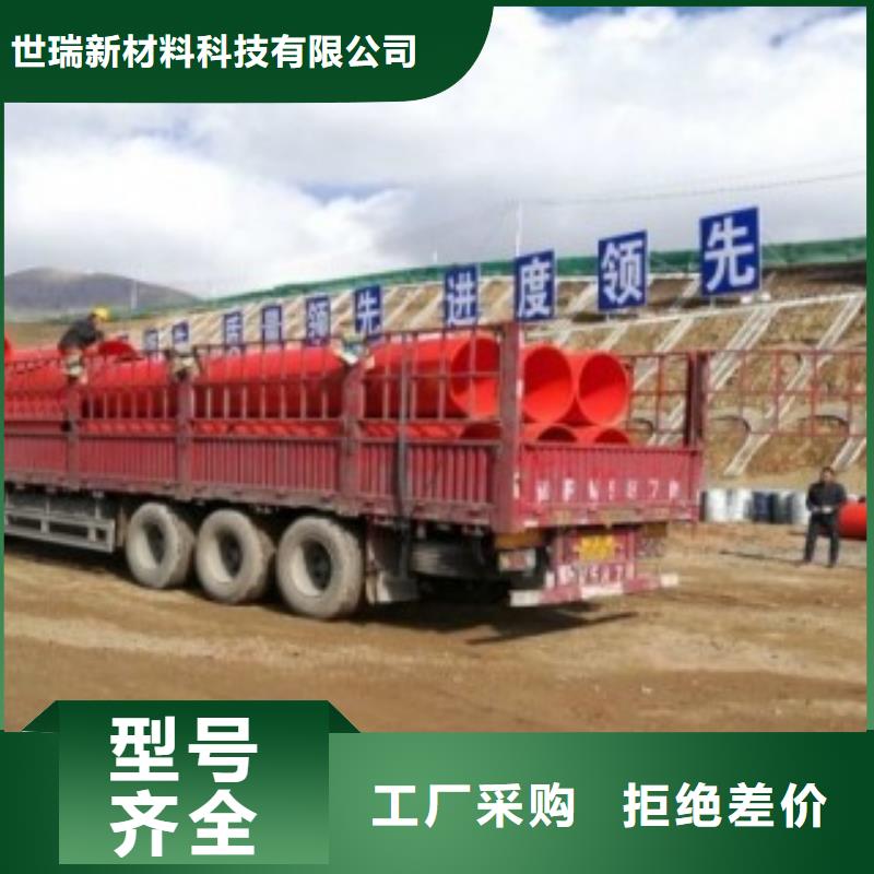 隧道施工逃生通道-逃生管道廠家來圖加工定制
