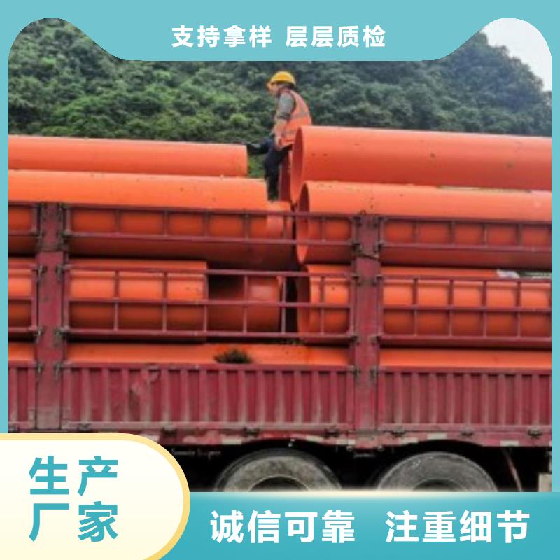 钢制逃生管,隧道逃生管道好货采购