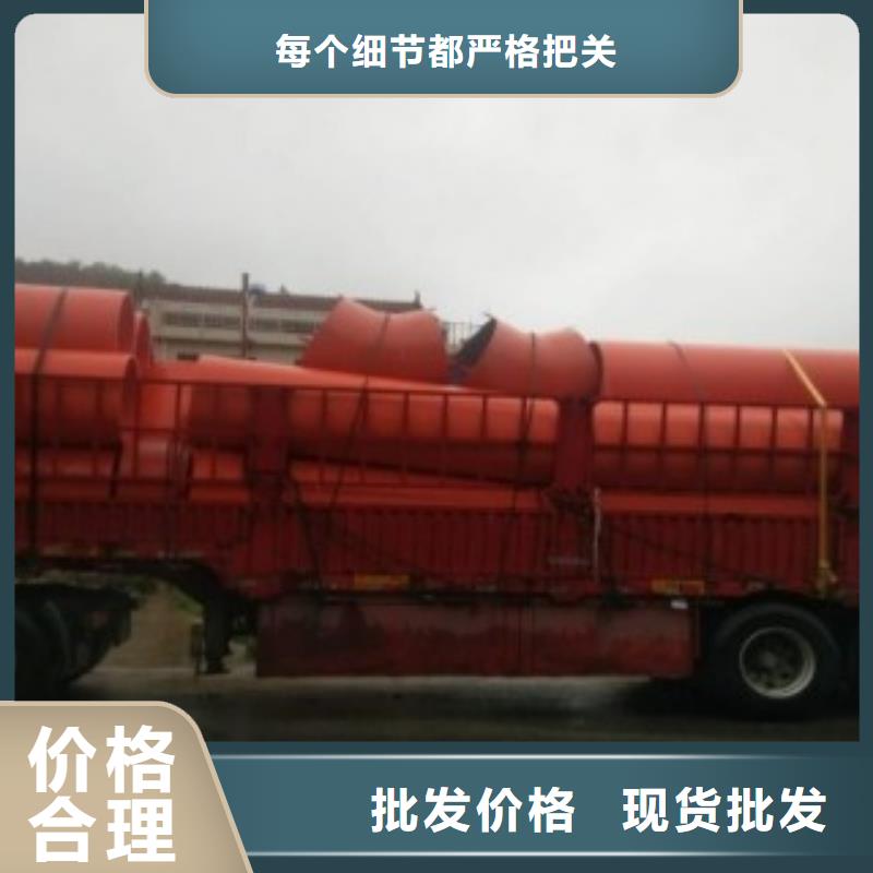 钢制逃生管隧道逃生管道型号齐全
