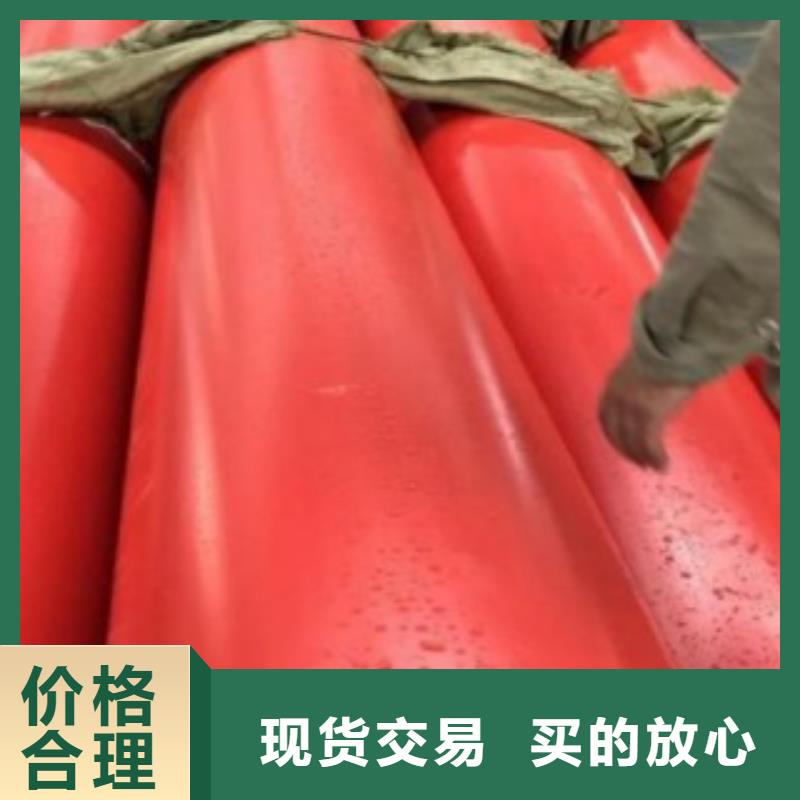 鋼制逃生管-新型逃生管道工期短發(fā)貨快