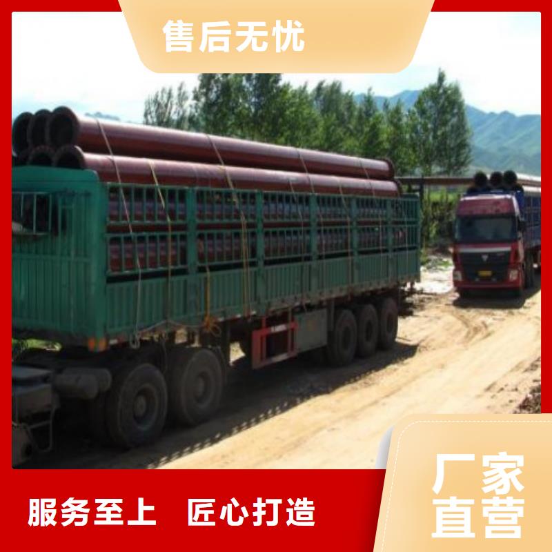 襯膠管道襯塑鋼管質(zhì)量優(yōu)選