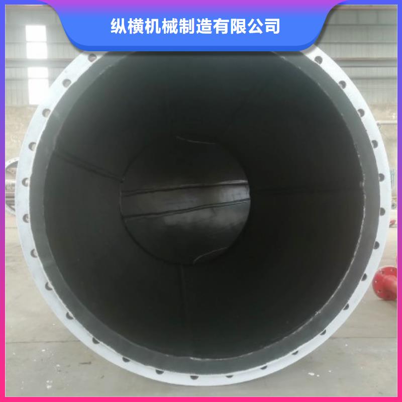 襯膠管道襯塑管材細(xì)節(jié)展示