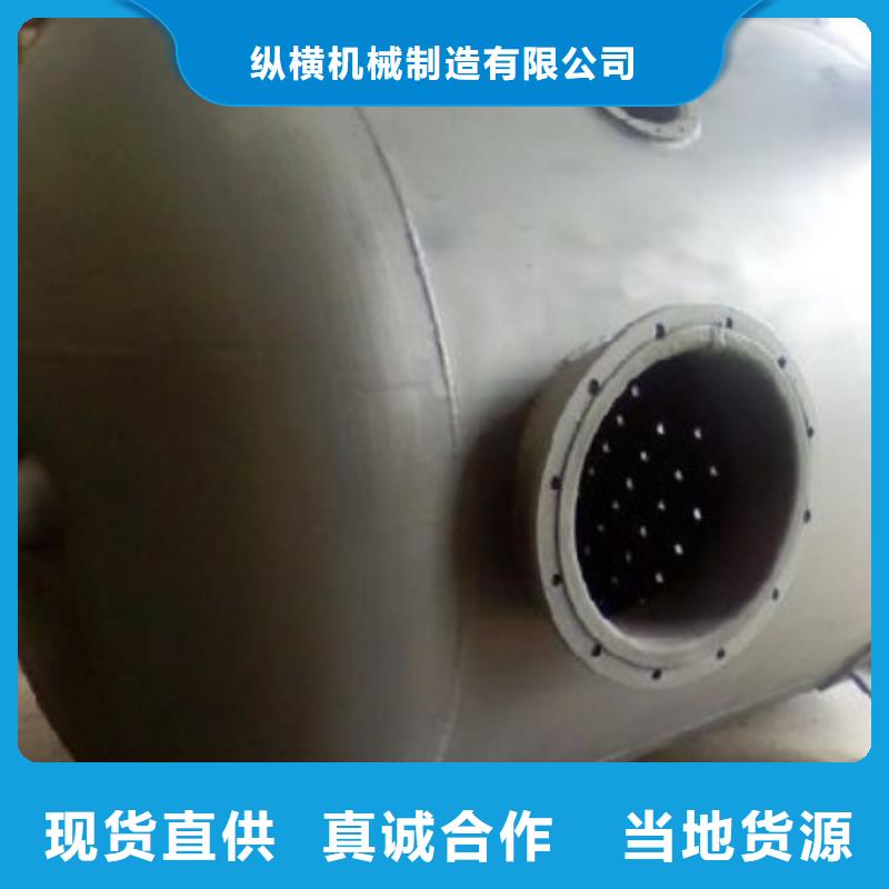 襯膠管道襯塑鋼管質(zhì)量優(yōu)選