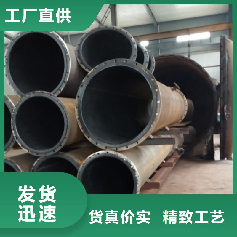 襯膠管道不銹鋼襯塑管多家倉庫發(fā)貨