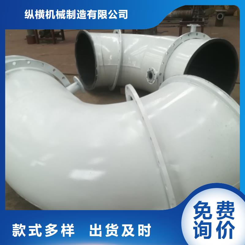 衬胶管道钢衬塑复合管免费获取报价