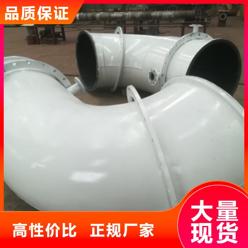 襯膠管道實力見證