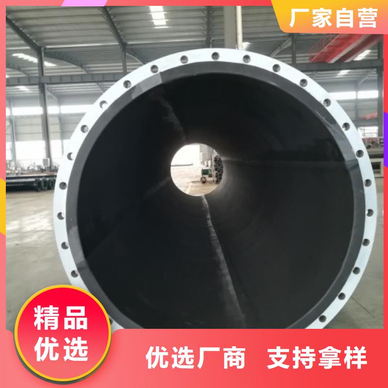 襯膠管道不銹鋼襯塑管多家倉庫發(fā)貨