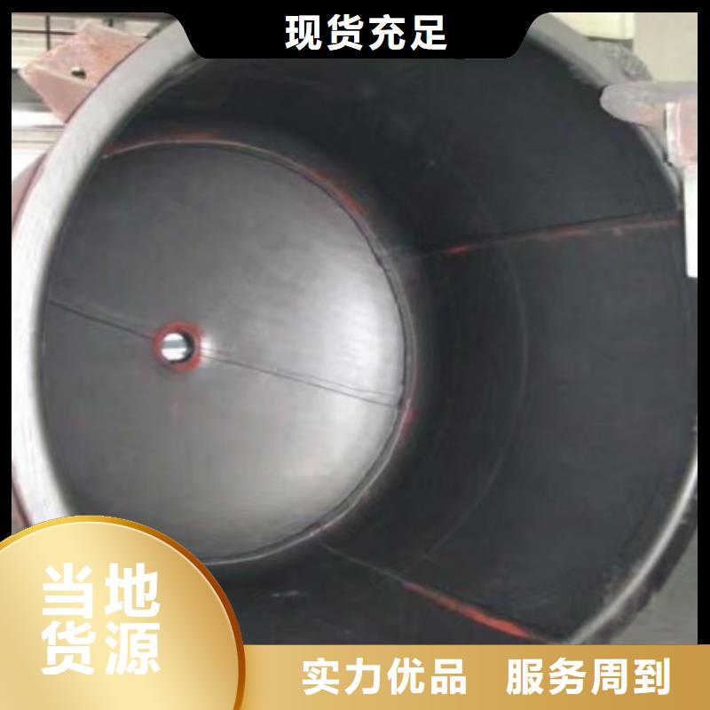 襯膠管道鋼襯塑復合管免費獲取報價