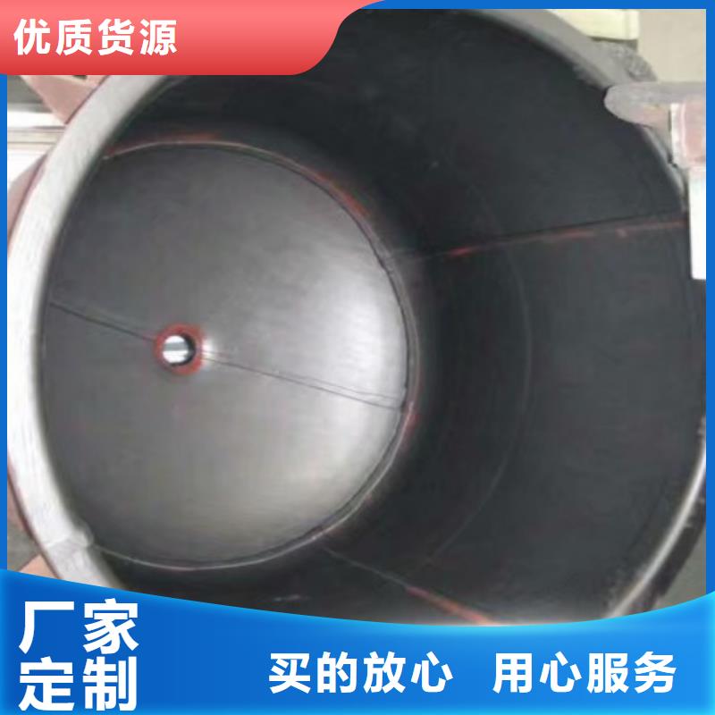 襯膠管道_鋼襯塑管道產(chǎn)品優(yōu)勢特點(diǎn)