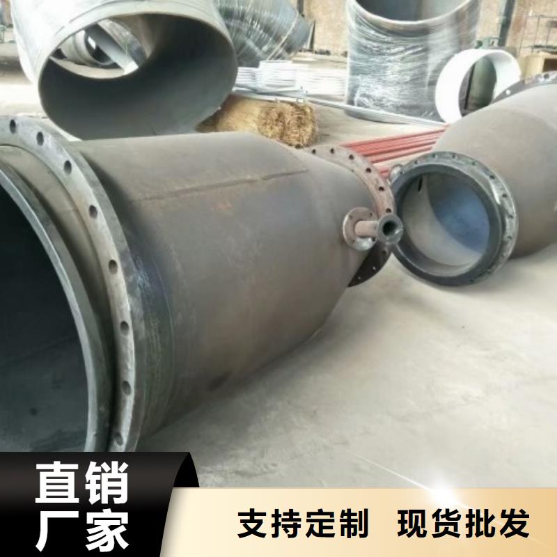 衬胶管道-衬塑钢管快速物流发货