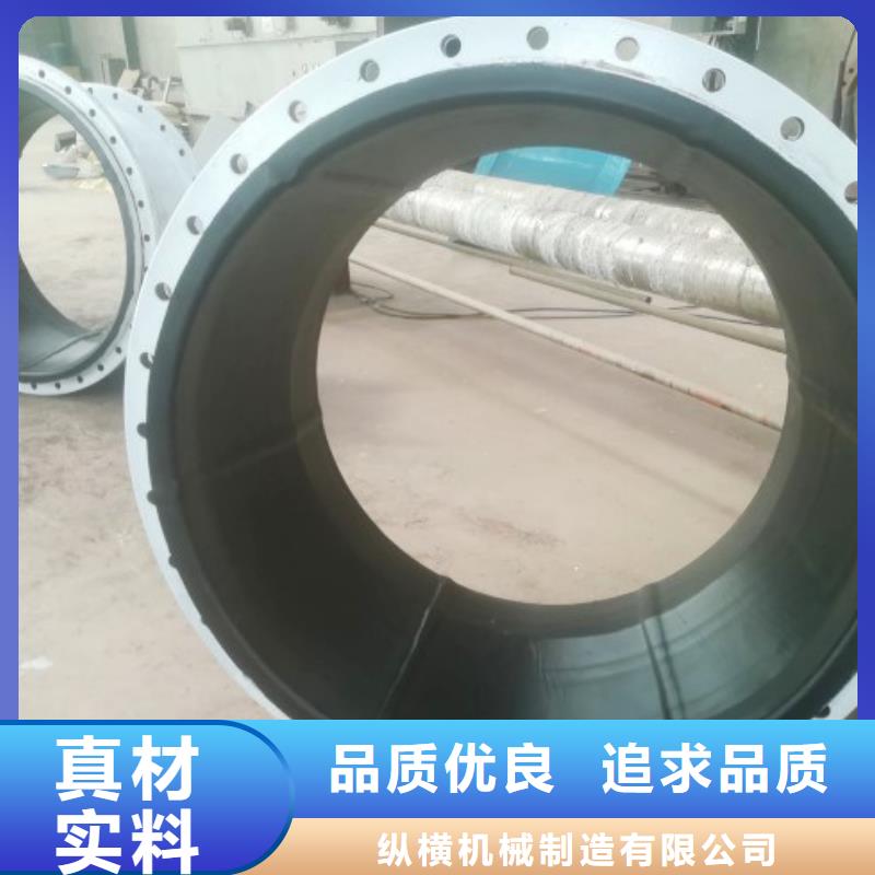 襯膠管道循環(huán)漿液襯膠管實(shí)力公司
