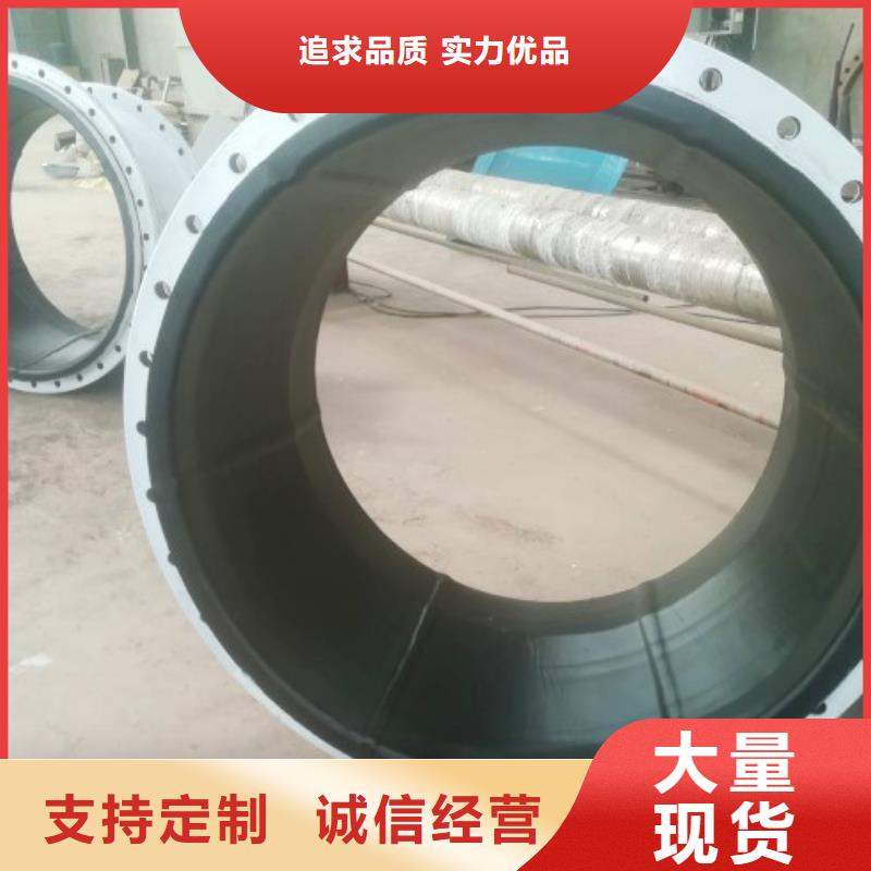 襯膠管道不銹鋼襯塑管一致好評產(chǎn)品