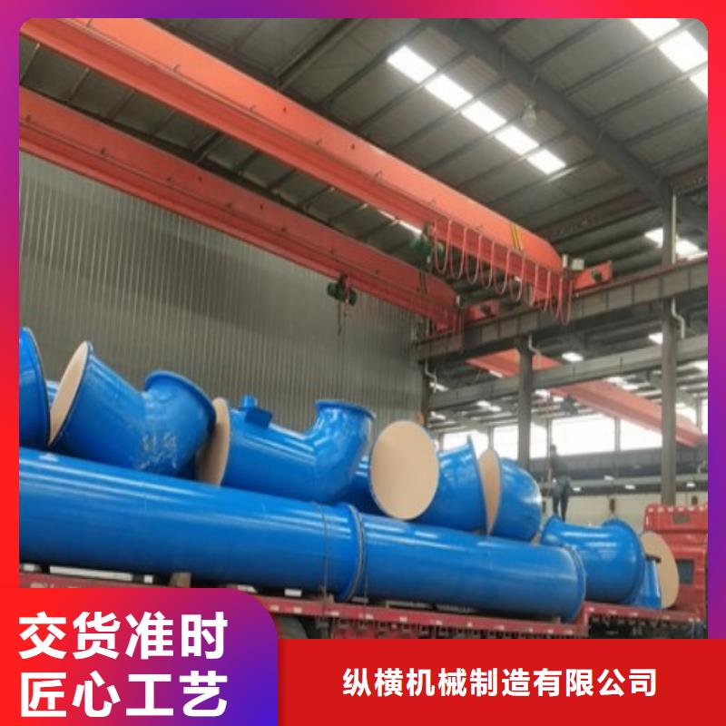 衬胶管道衬四氟管实力厂家直销