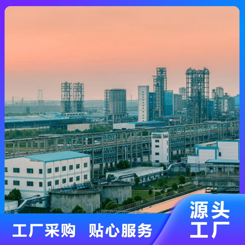 襯膠管道熱水襯塑管道不斷創(chuàng)新