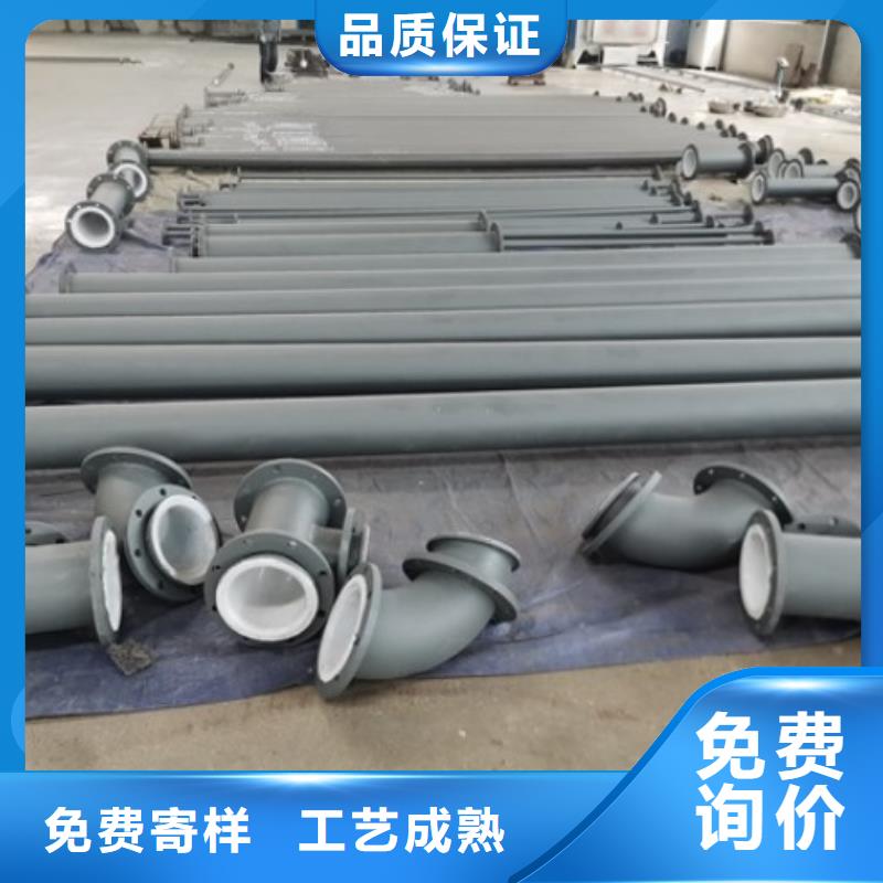 襯塑管道鋼襯PO管道工廠自營