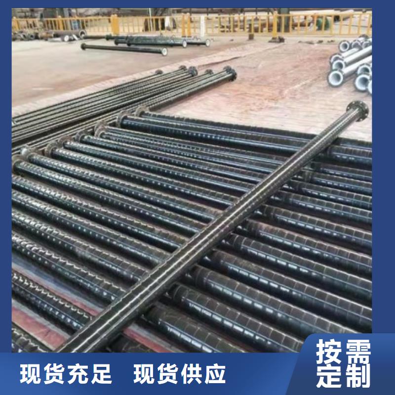 襯塑管道河南襯塑管道廠家直營