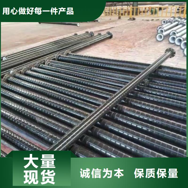 襯塑管道-內(nèi)襯塑外鍍鋅老品牌廠家