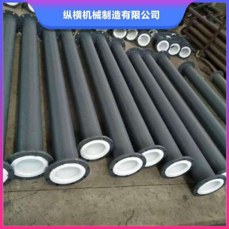 襯塑管道_襯塑鋼管專業(yè)按需定制