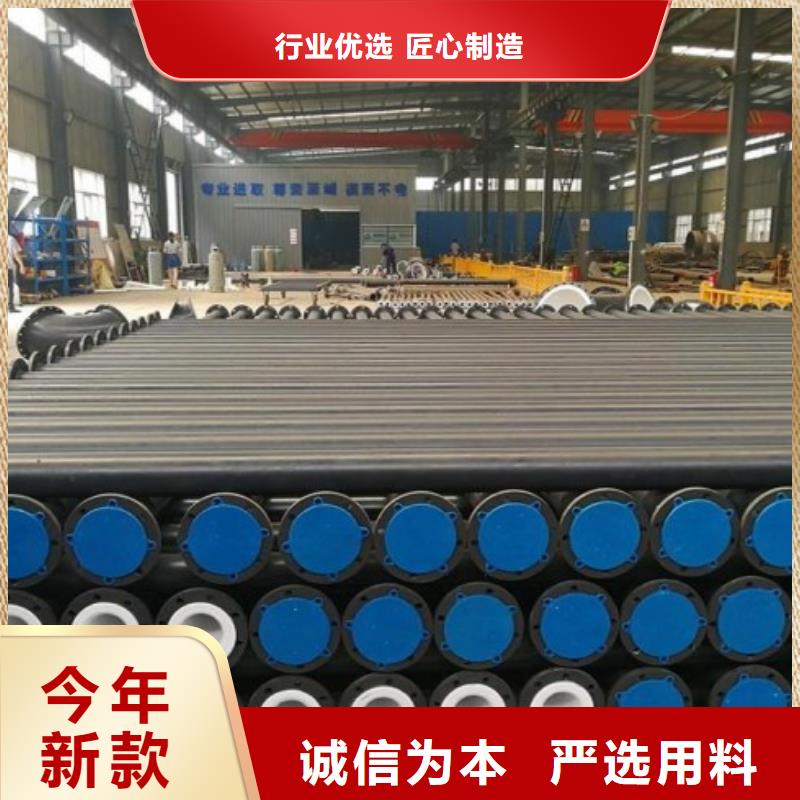 襯塑管道襯四氟管實力廠商