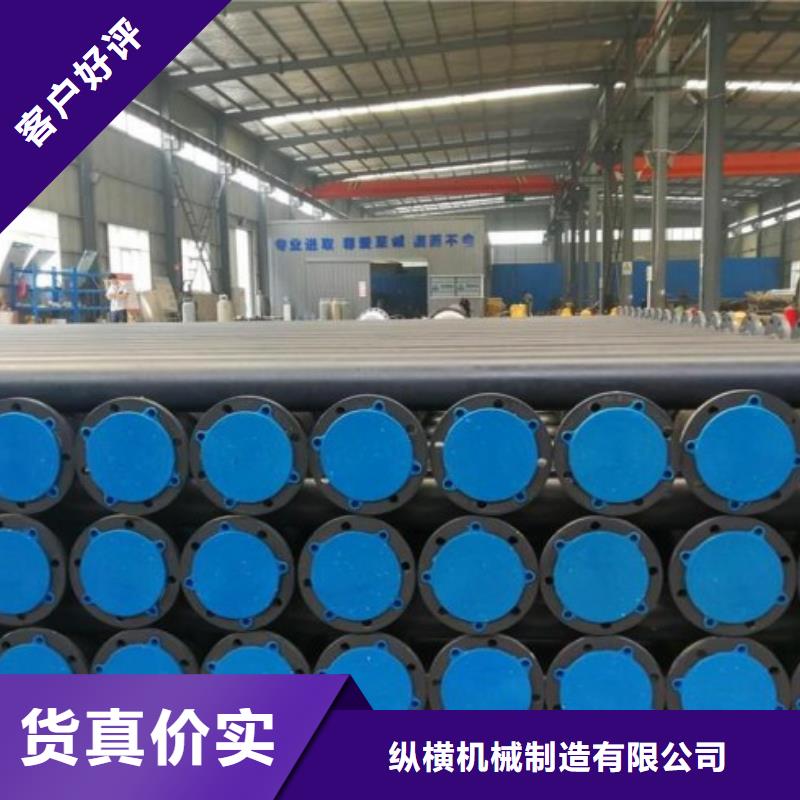 襯塑管道不銹鋼襯塑管支持加工定制