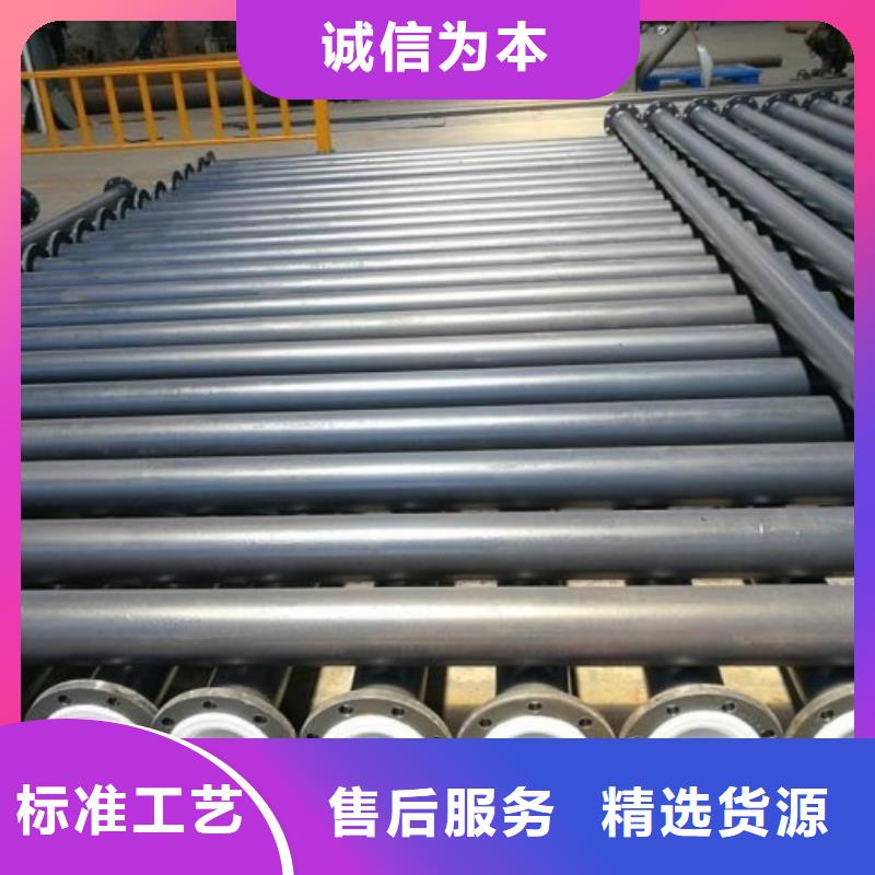 衬塑管道-电厂衬胶管一站式采购方便省心