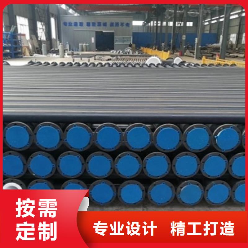 衬塑管道衬四氟管品质不将就