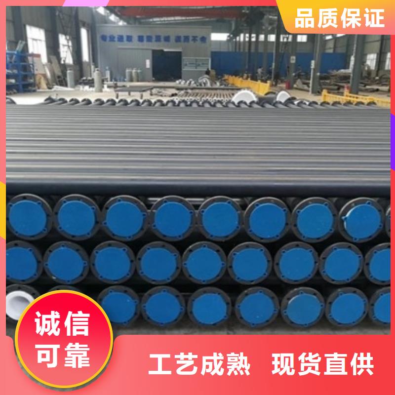 襯塑管道河南襯塑管道廠家直營