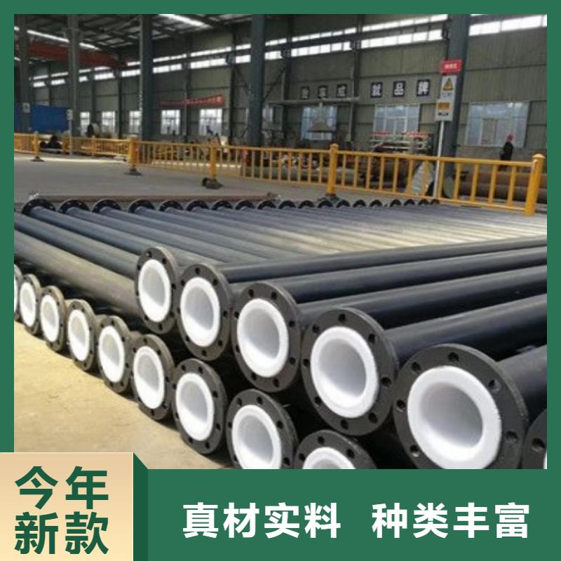 衬塑管道,钢衬塑管道检验发货