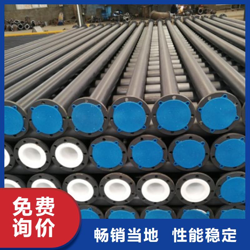 襯塑管道河南襯塑管道廠家直營
