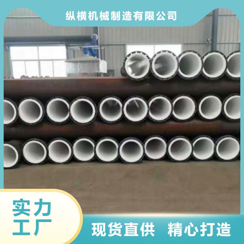 襯塑管道_襯塑鋼管專(zhuān)業(yè)按需定制