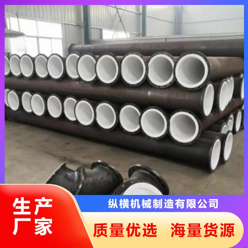 襯塑管道河南襯塑管道廠家直營