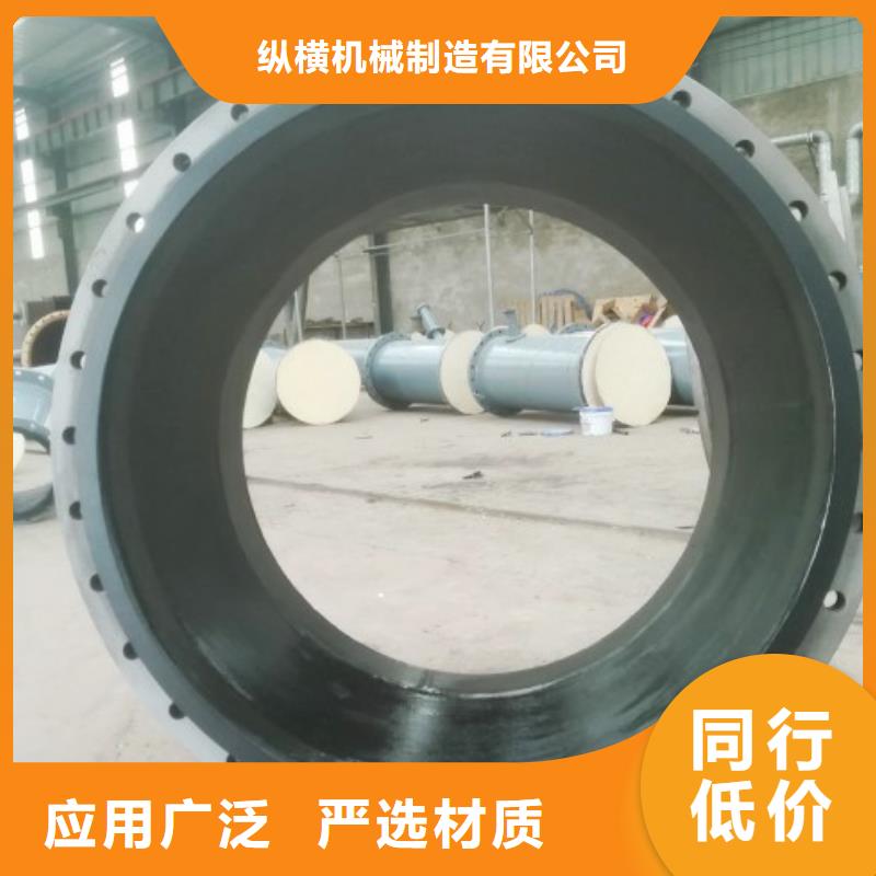 碳鋼襯膠管道循環(huán)漿液襯膠管源頭直供