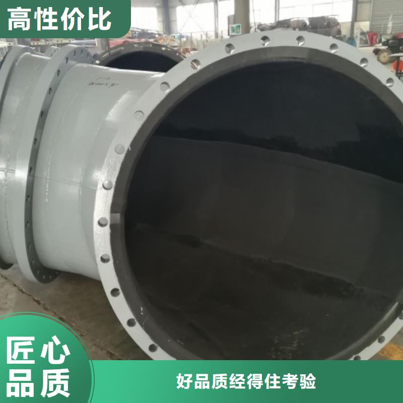 碳鋼襯膠管道-襯氟管道廠家源頭廠家