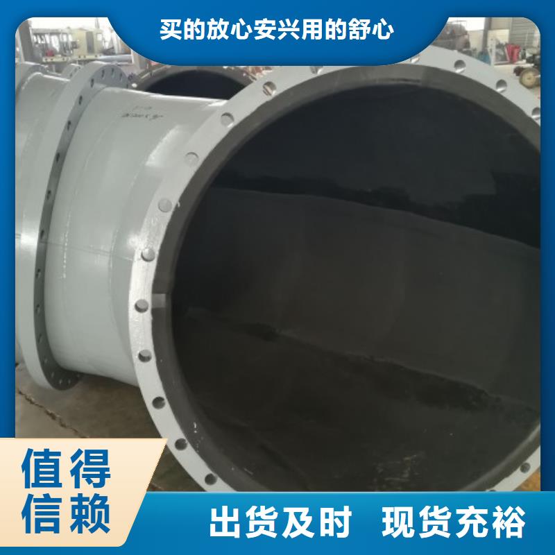 碳钢衬胶管道不锈钢衬塑管来图定制量大从优