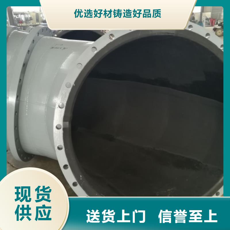 碳钢衬胶管道,钢衬塑管道定制批发