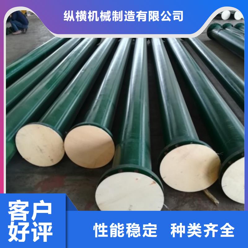 碳钢衬胶管道,钢衬塑管道定制批发