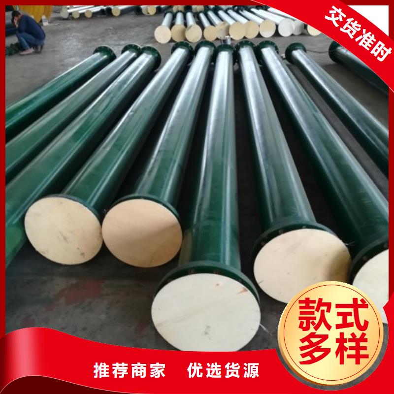 碳钢衬胶管道,钢衬塑管道定制批发