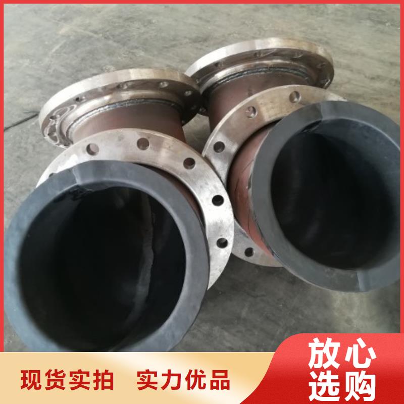 碳鋼襯膠管道襯膠管道生產(chǎn)加工