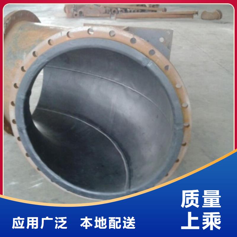 碳鋼襯膠管道不銹鋼襯塑管細節(jié)決定品質