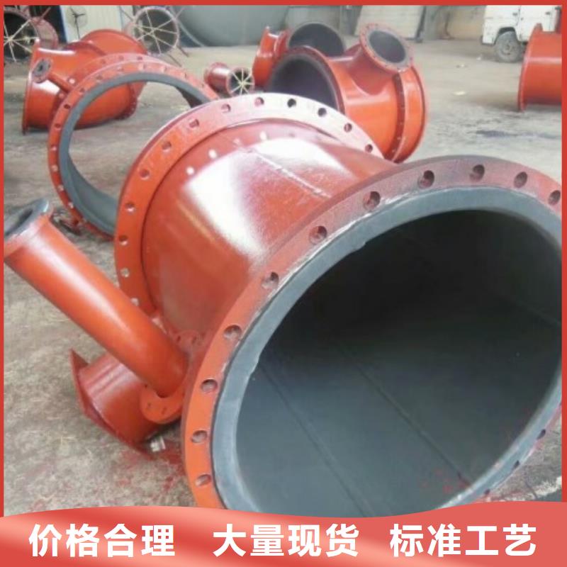 碳钢衬胶管道衬四氟管品质无所畏惧