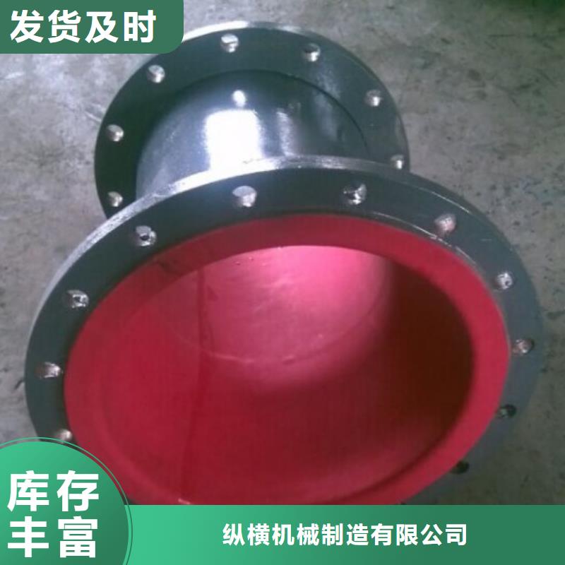 碳钢衬胶管道衬塑管厂家多家仓库发货