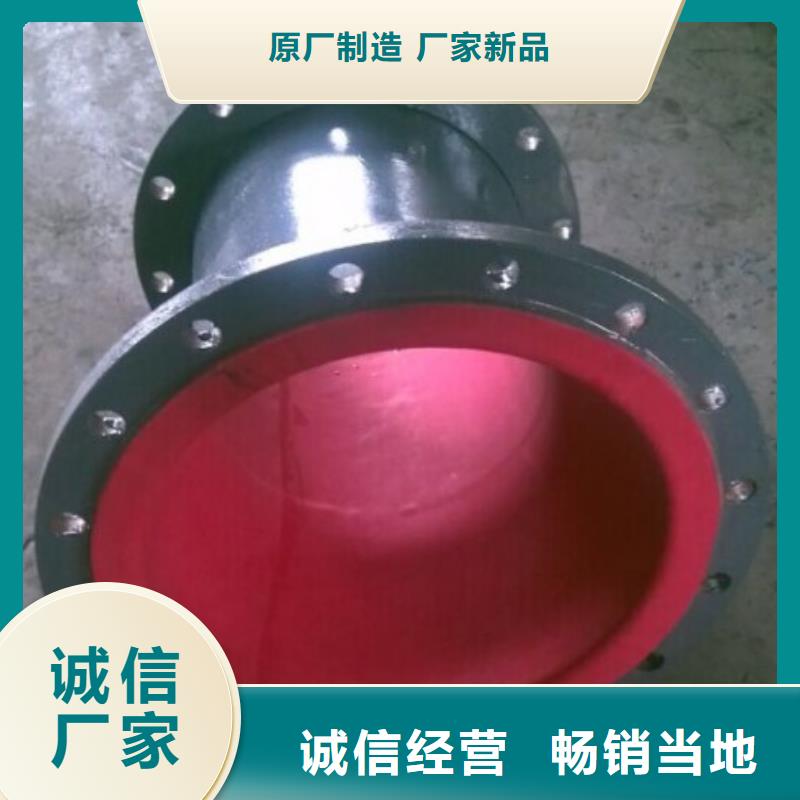 碳钢衬胶管道衬胶管道生产加工