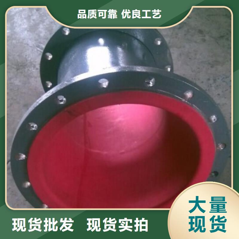 碳钢衬胶管道钢衬塑复合管用心做好细节