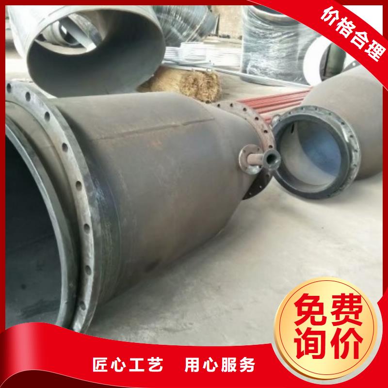 碳鋼襯膠管道不銹鋼襯塑管細節(jié)決定品質