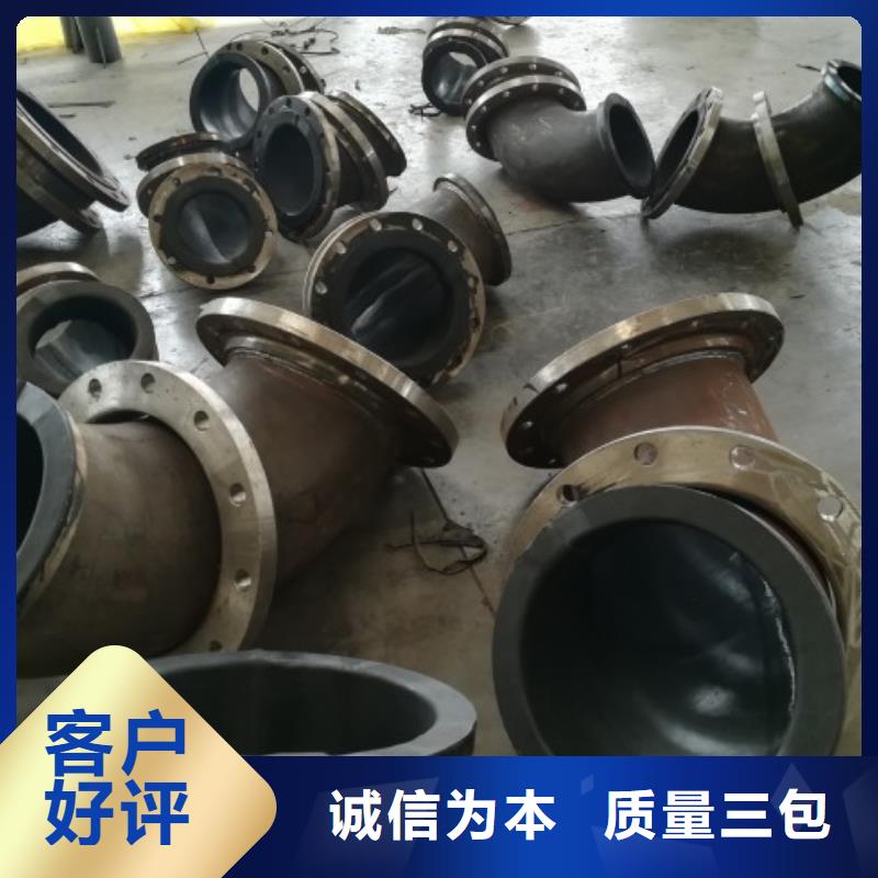 陜西襯膠管真贊！