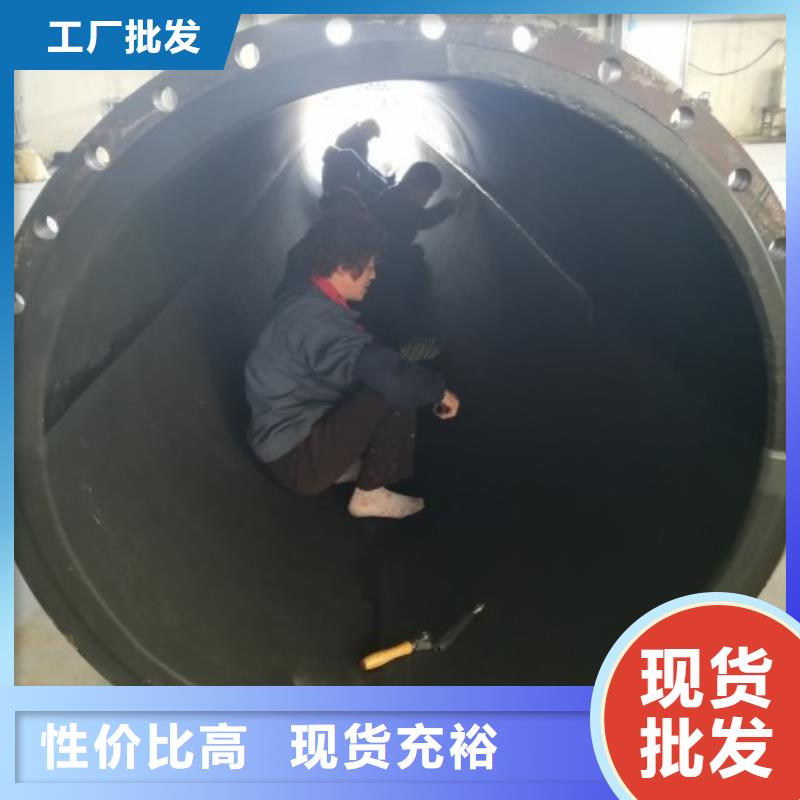 碳鋼襯膠管道不銹鋼襯塑管細節(jié)決定品質